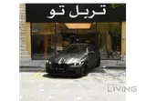 BMW M3 Competition 2026